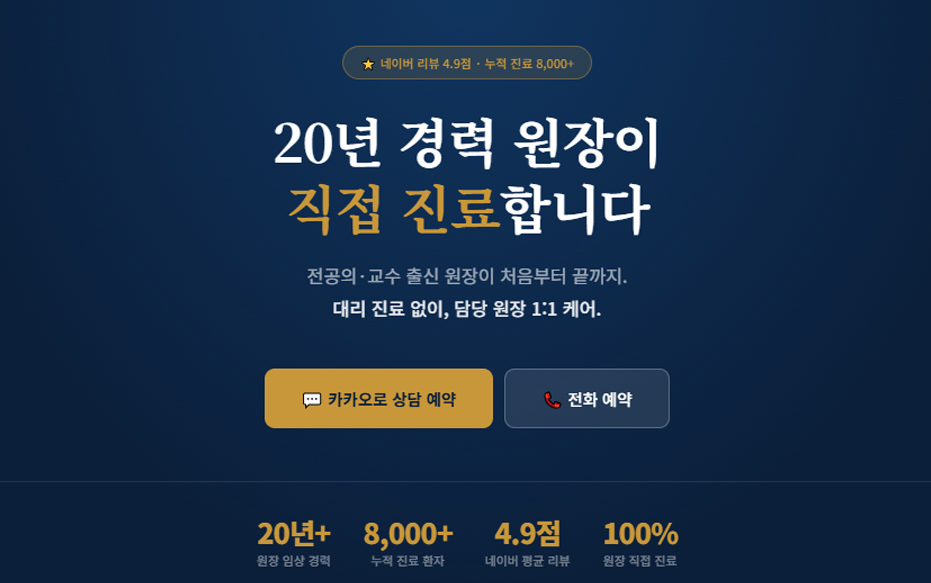 썸네일1