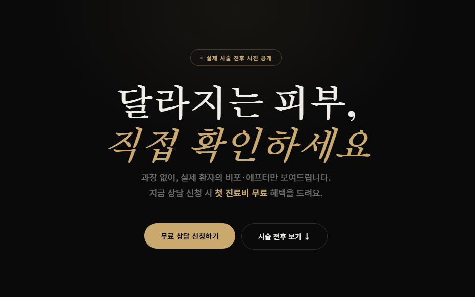 썸네일2