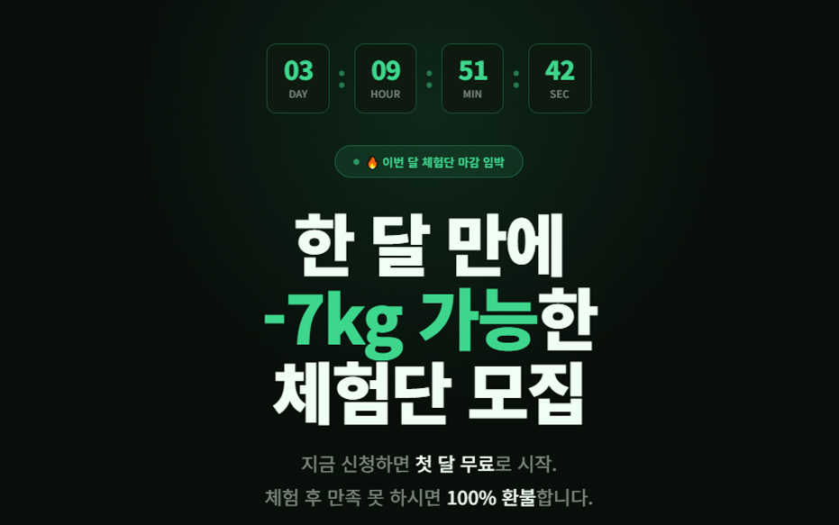썸네일3