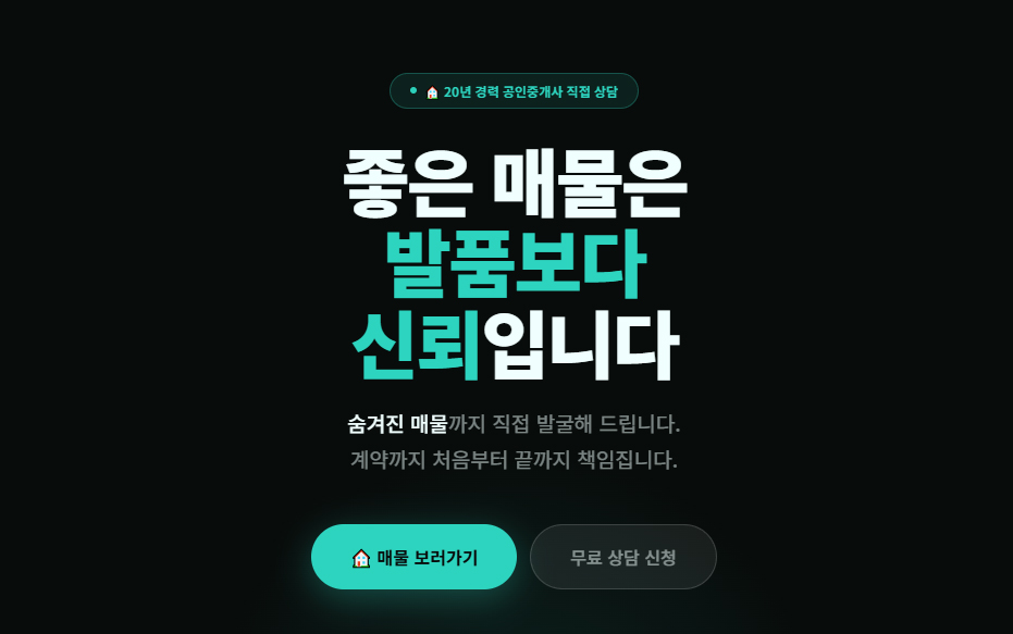 썸네일7